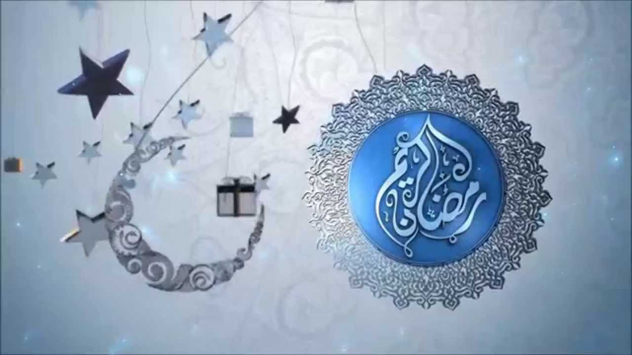 صور اروع بطاقات معايدة رمضان