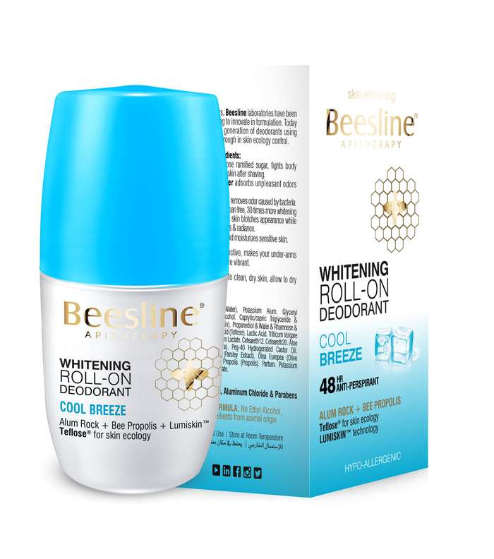 مستحضرات تجميل Beesline تعدك بالتجربة الأمثل
