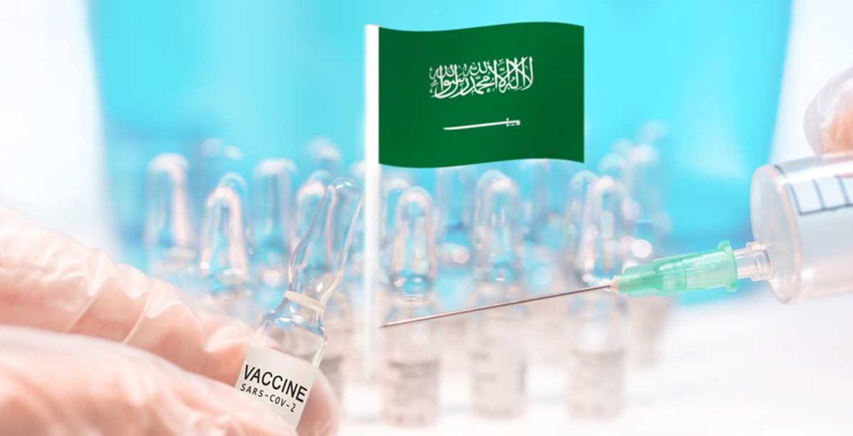 السعودية تشترط التطعيم ضد كورونا لحضور اي حدث فيها