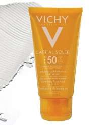 صور افضل كريم واقي شمس