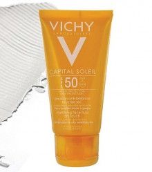 صور افضل كريم واقي شمس