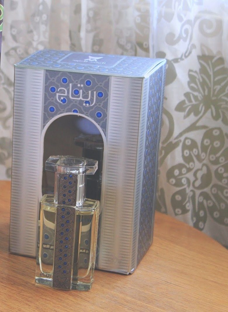 افضل عطر من الماجد