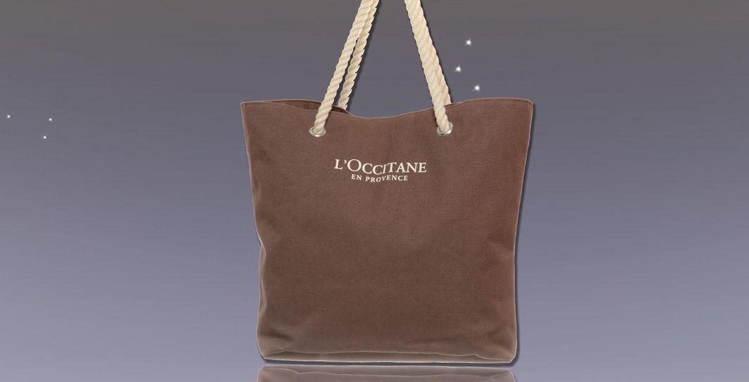 هدية عيد الأضحى  من لوكسيتان   