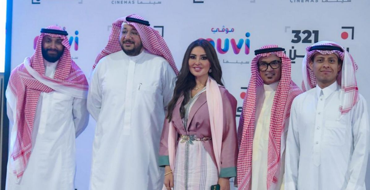 انتقادات واسعة طالت الفيلم السعودي 321 أكشن، فهل يتوقف عرضه!؟ 