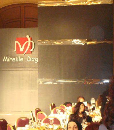 mireille-dagher-haute-couture-spring-summer-2011 (26)