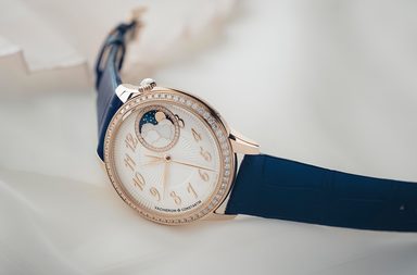 مجموعة ايجيري من فاشرون كونستنتان النسائية