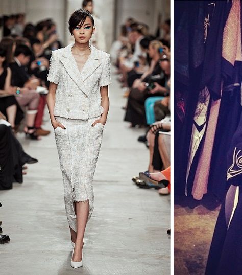 من مجموعة Chanel Cruise 2014، إليك لوك مريم موصلي المفضل