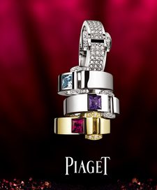 اعلان ماركة Piaget 