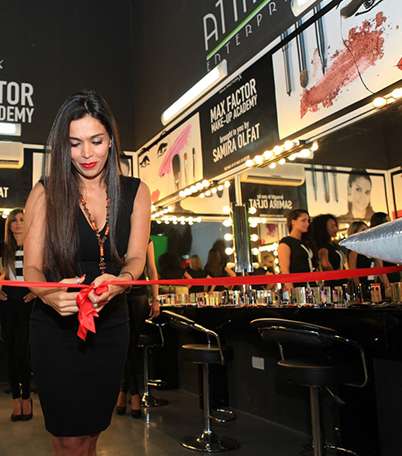 إفتتاح أول أكاديمية لتعليم الماكياج من Max Factor