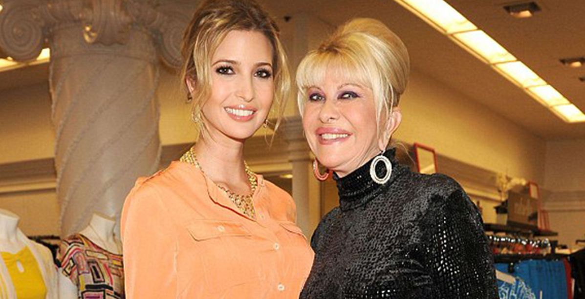 صور لإيفانكا ترامب مع والدتها حين كانت طفلة...جمالٌ متوارث! 