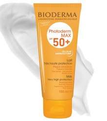 صور افضل كريم واقي شمس