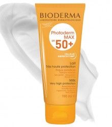 صور افضل كريم واقي شمس