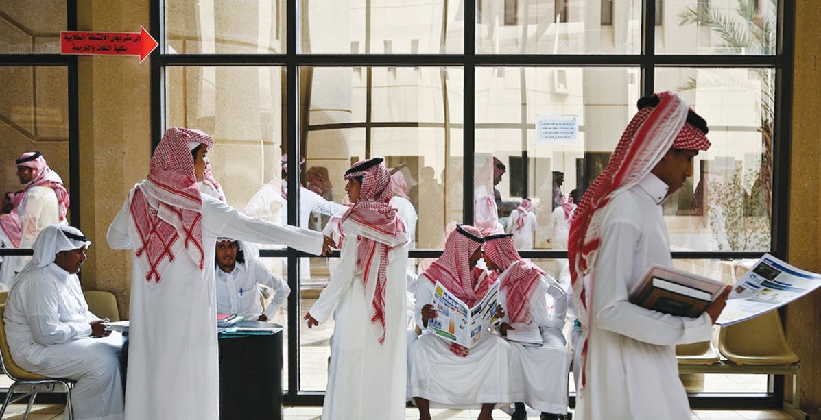افضل التخصصات الجامعية لعام 2019 المناسبة للسوق السعودي