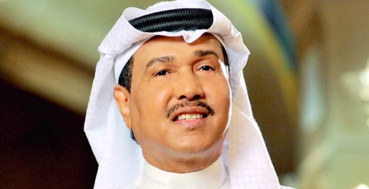 فنان العرب محمد عبده