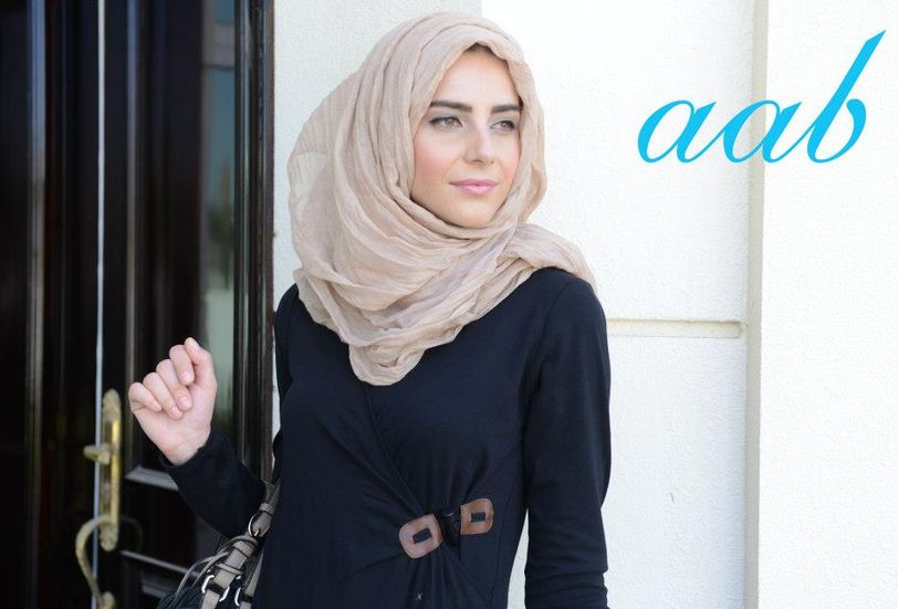 سيرة حياة | معلومات عن Aab