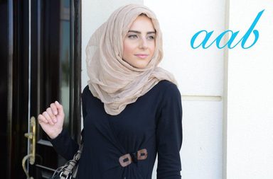 سيرة حياة | معلومات عن Aab