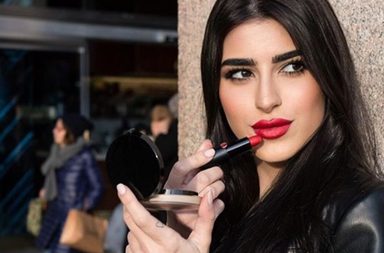 ديما الشيخلي