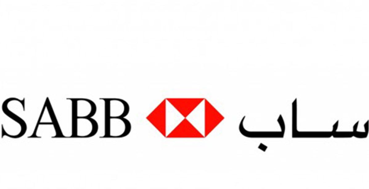 اين يمكن استبدال نقاط ساب؟