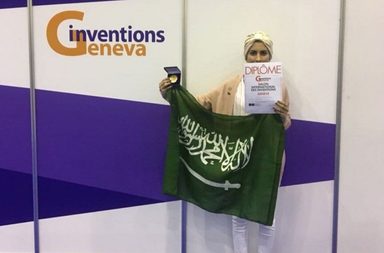 5 اختراعات لا تعلمين ان المرأة السعودية تقف وراءها