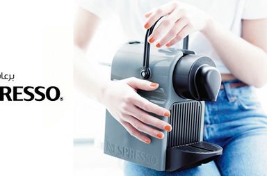 Person, Human, Clothing