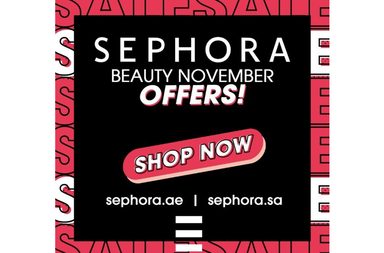 أسباب مشوقة للتسوق مع سيفورا خلال شهر نوفمبر للجمال