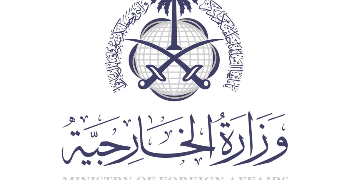 منصة تاشيرات الخدمات الالكترونية وكل ما عليك معرفته عنها