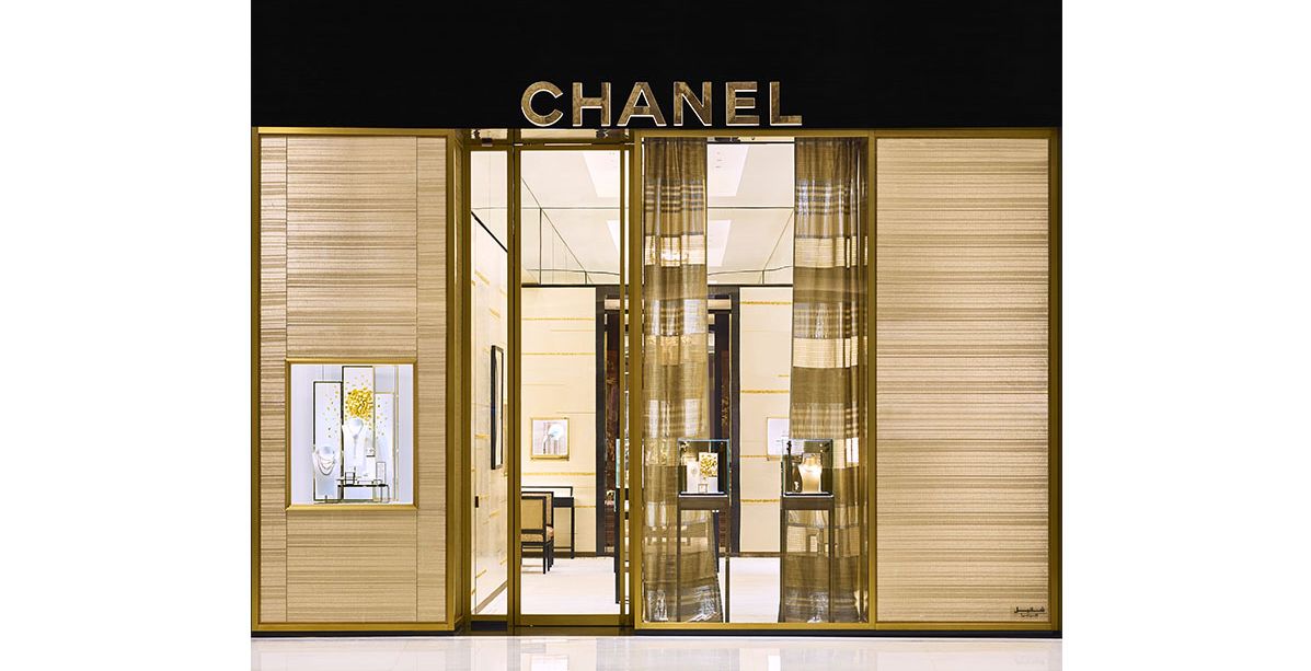 متجر CHANEL للمجوهرات والساعات