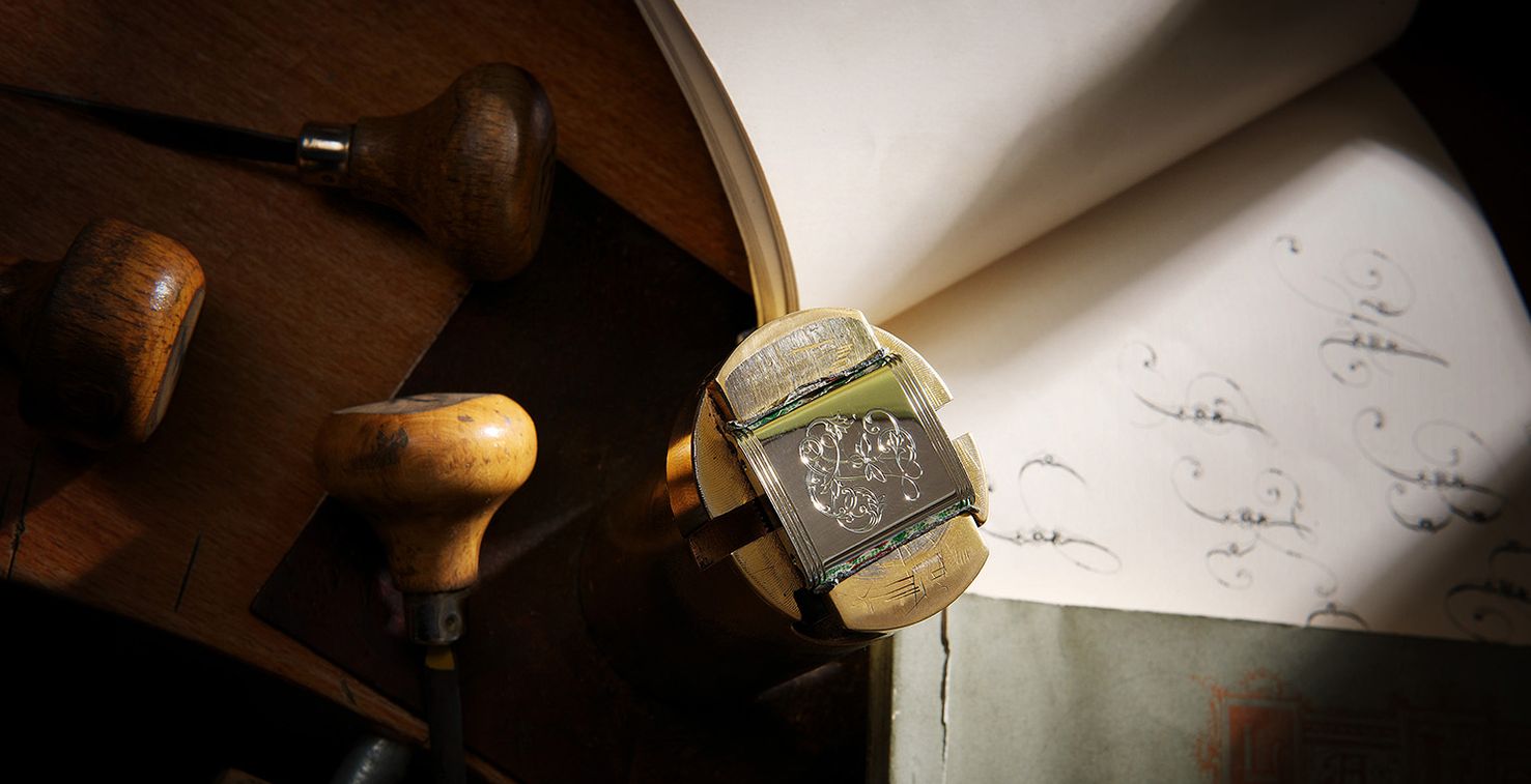 تتوفر خدمة الحفر والنقش في بوتيك  Jaeger LeCoultre