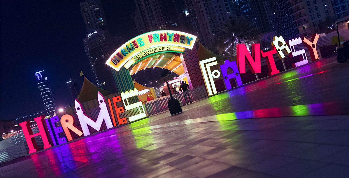 هيرمس تفتتح متجرا لها في دبي مول
