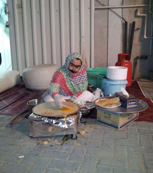 احتفال 
