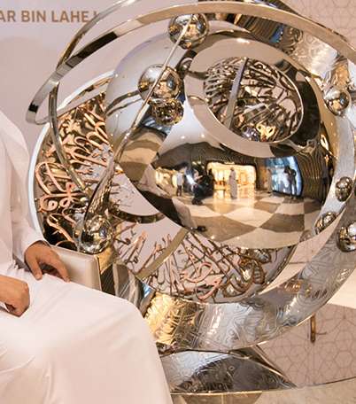 صور منحوتة الفنان مطر بن لاحج في Level Shoe District