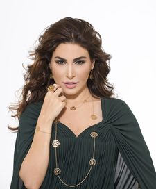 الفنانة يارا