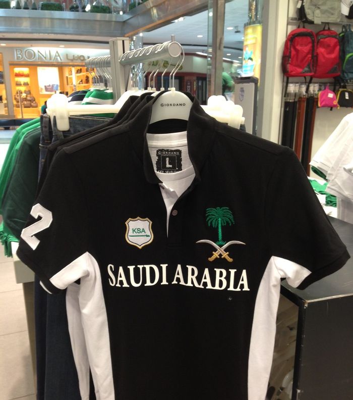 بصمة العيد الوطني بتصاميم خاصة في السعودية