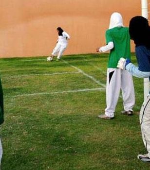 الأندية الرياضيّة السعودية تنتظر سيّداتها 