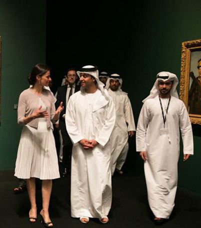 افتتاح