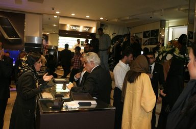 بوتيك TAG Heuer في طهران