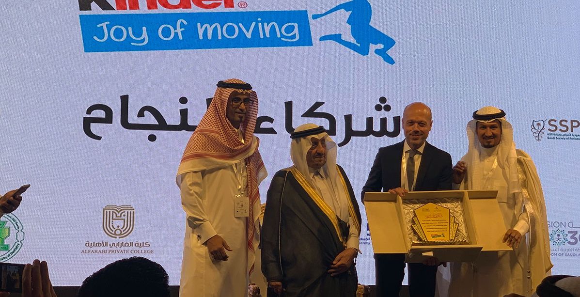 وزارتا الصحة والتعليم في السعودية تتعاونان مع شركة "فيريرو" لتطبيق برنامج Joy of Moving