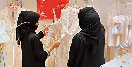  المرأة السعوديّة حرّة... في مجال المبيعات!