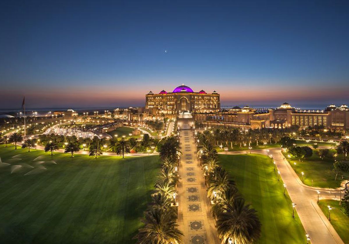 فندق قصر الامارات 