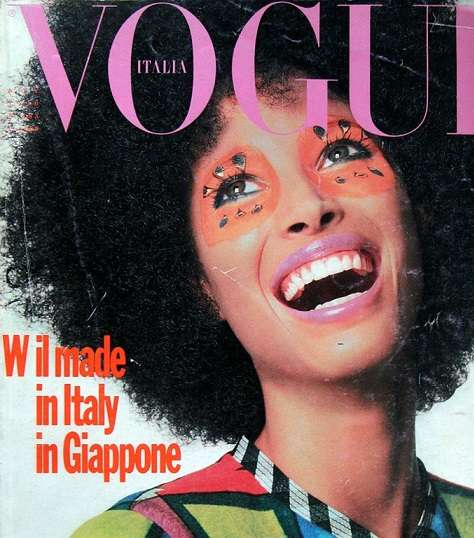 Vogue Italia نوفمبر عام 1990