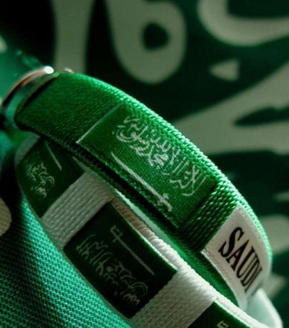احتفالات اليوم الوطني السعودي
