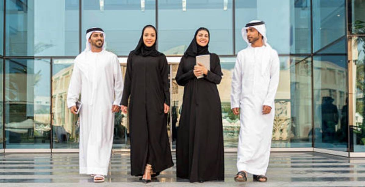 التوازن بين الجنسين