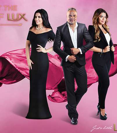 تألّقي بتصاميمك مع لوكس بيت الجمال