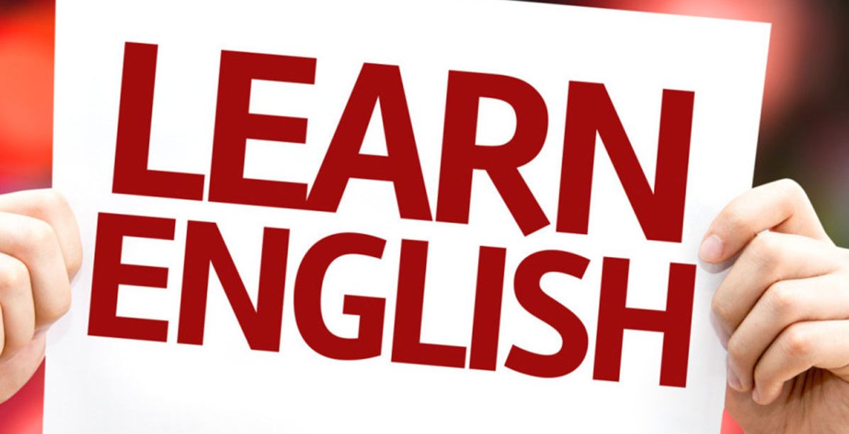 لماذا نتعلم اللغة الانجليزية؟