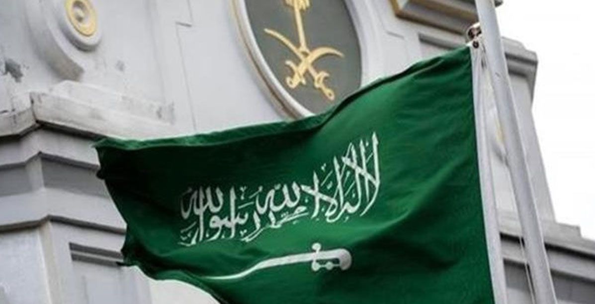 كم يستغرق نقل الكفالة الكترونيا؟