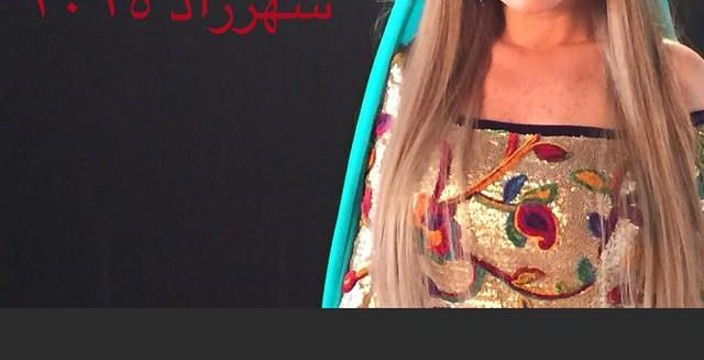 نيكول سابا تكشف عن لوك شهرزاد من" الف ليلة وليلة"