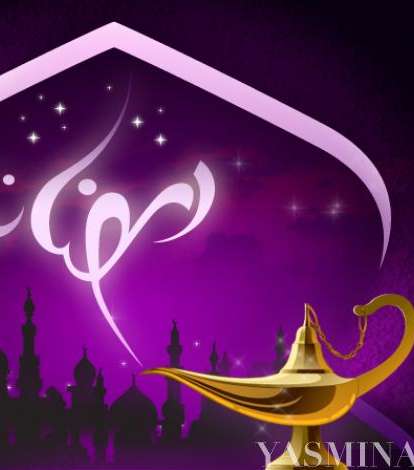 صور بطاقات رمضان 2014 | صور كروت رمضان كريم