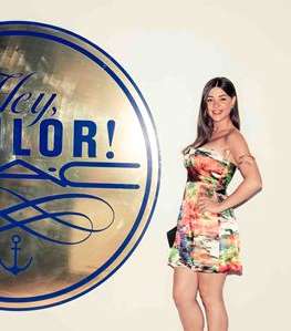 رهف عبدالله من بين الحضور