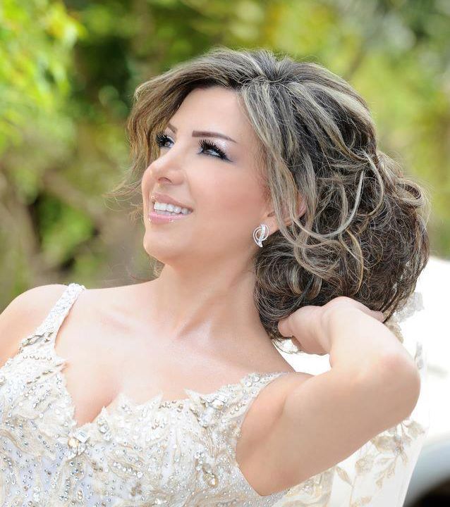 تسريحة الرفعة المنخفضة