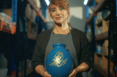 استبدال عبارة سن اليأس بسن التجدد مبادرة أمل تحتاجها النساء